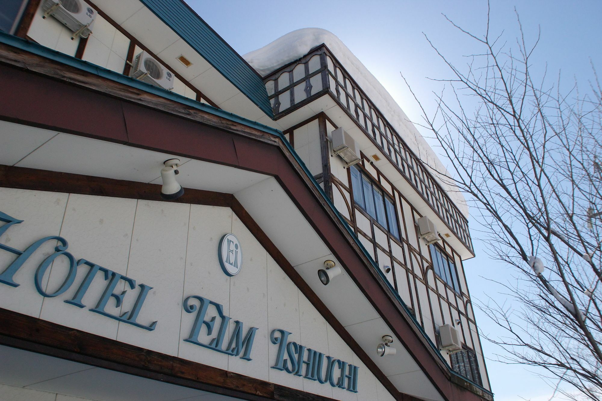 Hotel Elm Ishiuchi Minamiuonuma Exterior foto